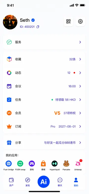dp.life app screenshot